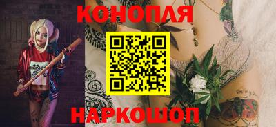 амфетамин Сланцы