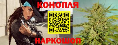 амфетамин Сланцы