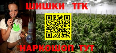 амфетамин Сланцы