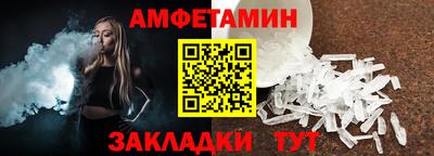 дурь Славянск-на-Кубани
