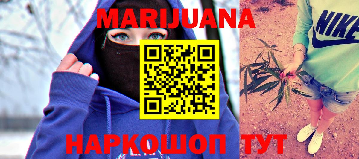 Cocaine Нягань